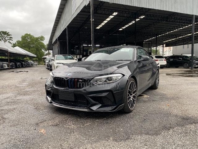 Bmw M2 3.0 COUPE COMPETITION (A) # BMW M2C