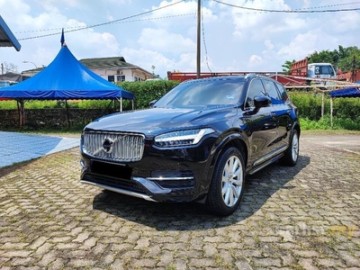 Recon 2016 Volvo XC90 2.0 T8 SUV -BEST CAR- - Cars for sale