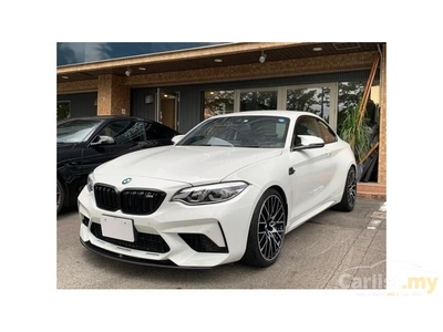 Recon 2019 BMW M2 3.0 Competition Coupe/ M Perfomance Suspension Harman Kardon - Cars for sale