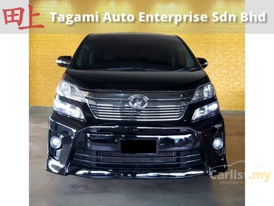 Used 2013 Toyota Vellfire 2.4 ZG (A) SunRoof CoolBox HomeTheater - Cars for sale