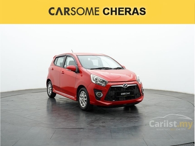 Used 2014 Perodua AXIA 1.0 Hatchback_No Hidden Fee - Cars for sale