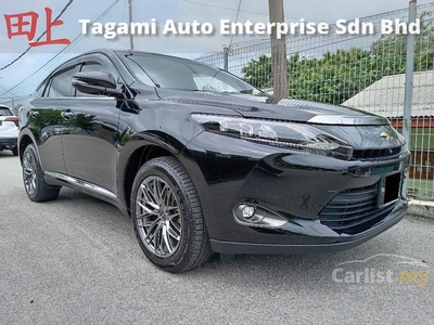 Used 2016 Toyota Harrier 2.0 Elegance SUV - Cars for sale