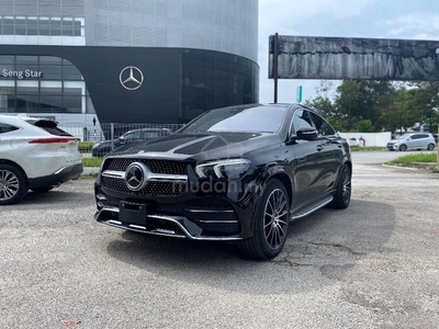 Mercedes Benz GLE450 4MATIC AMG COUPE 3.0L