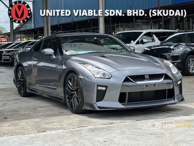 Recon 2018 Nissan GT-R 3.8 Black Edition Coupe - Cars for sale