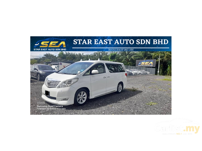 Used 2010/2012 Toyota Alphard 3.5 (A) SUNROOF--PILOT SEAT--NICE CONDITION MPV - Cars for sale