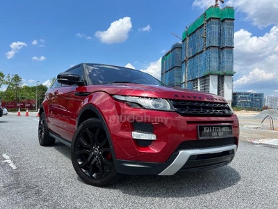 Land Rover RANGE ROVER 2.0 EVOQUE DYNAMIC P/ROOF