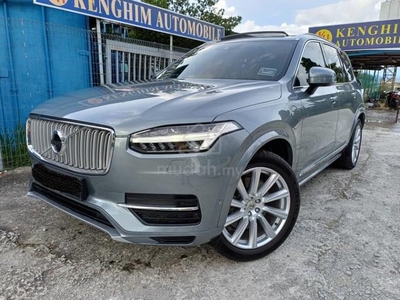 Volvo XC90 2.0 T8 BTTRY UDR WRNT FULL SERVICE
