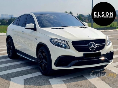 Used 2016 Mercedes-Benz GLE450 3.0 AMG Coupe - IMPORTED BARU - ( Loan Kedai / Bank / Cash / Credit ) - Cars for sale