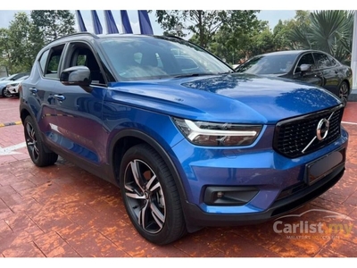 Used 2020 Volvo XC40 2.0 T5 R-Design SUV - PREMIUM SELECTION - Cars for sale
