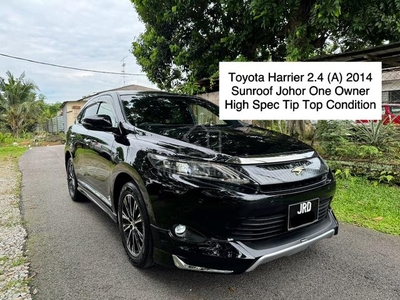 Toyota HARRIER 2.0 PREMIUM Elegance 2014 2016
