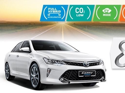 Toyota Camry 2.5 Hybrid Luxury-Great Promotion/Rebate/Offer(NEW) Automatic 2017