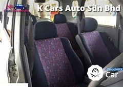 Perodua Kembara 17 Used Perodua Kembara Nice Interior Specs And Prices Waa2