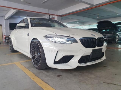 Bmw M2 3.0 COUPE COMPETITION (A)