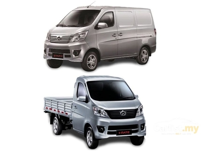 New New 2023 Era Star II - Panel Van/Pick-Up - Cars for sale