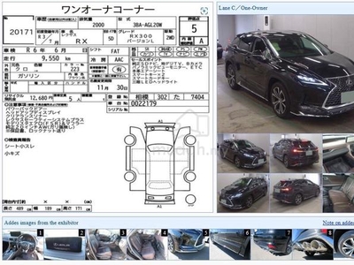 Lexus RX300 Version L 2.0L (A)