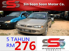 Used Harga Proton Wira Prices - Page 7 - Waa2