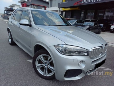 Used 2017 BMW X5 2.0 (A) xDrive40e M Sport TURBO SURROUND VIEW CAMERA - Cars for sale