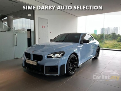 Used 2023 BMW M2 3.0 Pro Package Coupe Auto Bavaria Service and Warranty - Cars for sale