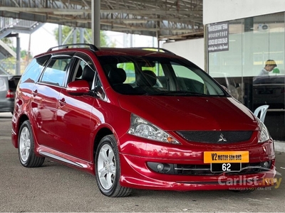 Used 2010 Mitsubishi Grandis 2.4 MPV Car King / Low Mileage / Tip Top Condition / One Owner - Cars for sale
