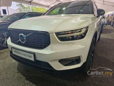 Used 2021 Volvo XC40 1.5 Recharge T5 R-Design SUV - PREMIUM SELECTION - Cars for sale