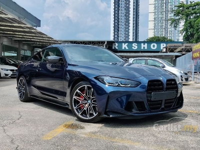Recon 2021 BMW M4 3.0 Competition Coupe LIKE NEW - Cars for sale
