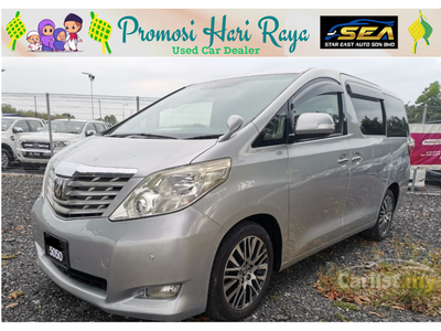 Used 2008/2012 Toyota Alphard 2.4 (A)--NICE NUMBER 5050--NICE CONDITIONS-- - Cars for sale