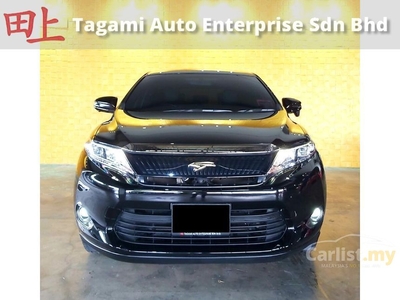 Used 2014 Toyota Harrier 2.0 (A) ElectSeat SUV - Cars for sale