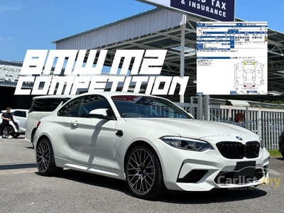 Recon 2018 BMW M2 COMPETITION 3.0 Coupe Japan Import Super Low Mileage with BUCKET SEATS / ADAPTIVE LED / HARMAN KARDON - Cars for sale