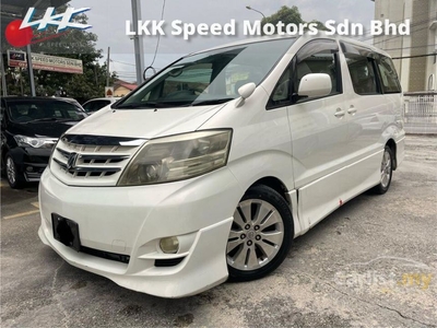 Used 2003/2007 Toyota Alphard 2.4 G MPV 7 SEATER - Cars for sale