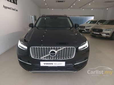 Used 2019 Volvo XC90 2.0 T8 SUV - Cars for sale