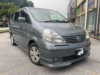 Nissan SERENA 2.0 HIGH-WAY STAR (A) Full Leather S