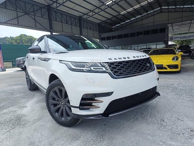 Land Rover RANGE ROVER VELAR 2020 UNREG