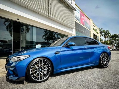 BMW M2 Competition BMW M2 COMPETITION