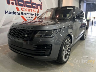 Recon 2018 Land Rover Range Rover Vogue SE 5.0 Supercharged - Cars for sale