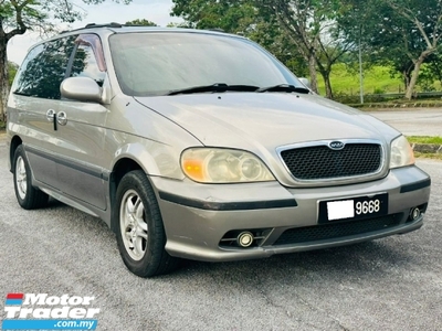 2003 NAZA RIA 2.5 AUTO MPV 7 SEATER,FAST COME FIRST SERVE,DONT MISS OUT,FULL LEATHER SEAT,ELECTRONIC SEAT.