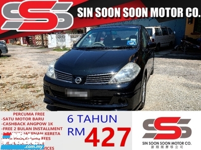 2009 NISSAN LATIO 1.6 ST-L Sedan PREMIUM(AUTO)CASHBACK 1K+ONLY ONE LADY OWNER, TIPTOP CONDITION with ONE YEAR WARRANTY