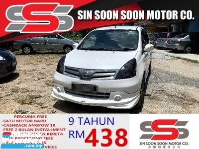 2012 NISSAN GRAND LIVINA 1.6 ST-L Comfort MPV(MANUAL)ONLY 1 LADY OWNER & 95KM Mlieage, FULL BODYKIT, ANDROID DVD, GPS & REVER