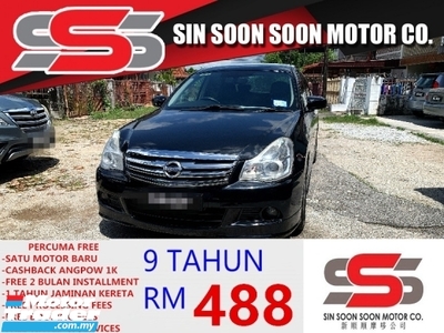 2012 NISSAN SYLPHY 2.0 XVT Premium Sedan(AUTO) ONLY 1 UNCLE Owner, 96KM with FULL NISSAN SERVICE RECORD & BOOKLET, BLAC