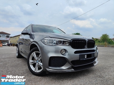 2018 BMW X5 XDRIVE40E NO PROCESSING FEE ON THE ROAD PRICE