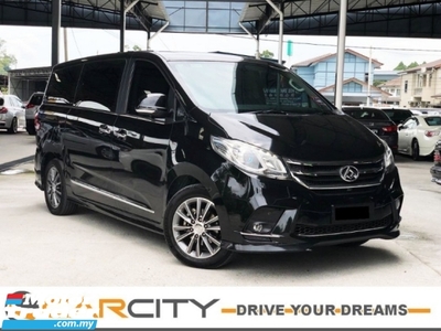 2018 MAXUS G10 2.0 EXECUTIVE