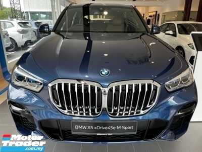 2023 BMW X5 X5 xDrive45e M Sport
