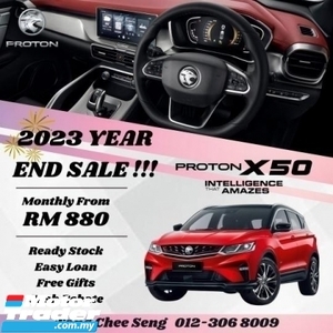 2024 PROTON X50 YEAR END PROMOTION