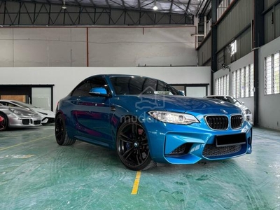 Bmw M2 3.0 COUPE IMPORT NEW Full service record
