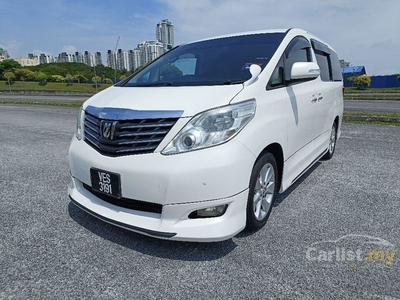 Used 2010/2015 Toyota Alphard 2.4 G 240G MPV (A) WELL MAINTAIN, 7 SEATER, 2 POWER DOOR, POWER SEAT, COOL BOX (PERFECT CONDITION) - Cars for sale