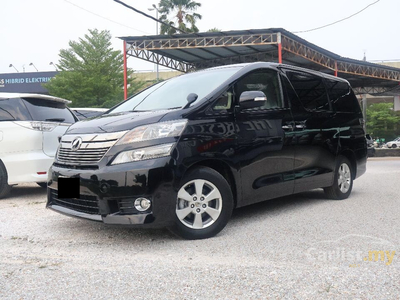 Used 2013/2016 Toyota Vellfire 2.4 X MPV - Cars for sale