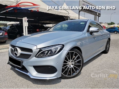 Used 2016/17 Mercedes-Benz C250 2.0 Coupe AMG (9000KM ONLY)(2 YEAR WARRANTY)(CAR KING) - Cars for sale