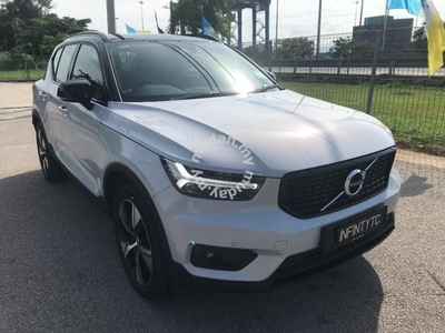 Volvo XC40 RECHARGE R-DESIGN T5 (A)
