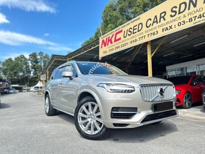 Volvo XC90 2.0 T8 ONLY 80K KM WRTY 2026 MADE 2018