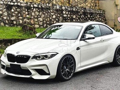 FULL JAPAN SPEC 2020 Bmw M2 3.0 COMPETITION PACK