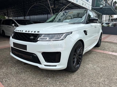 Land Rover RANGE ROVER 5.0 SV AUTOBIOGRAPHY 7 Seat